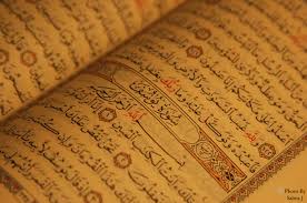 Best Hifz Quran Course Online